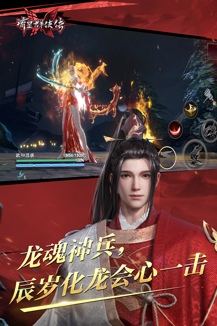 到了不惑之年什么意思截图