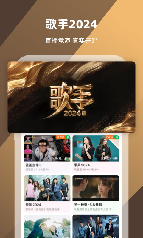 TS丝袜人妖截图