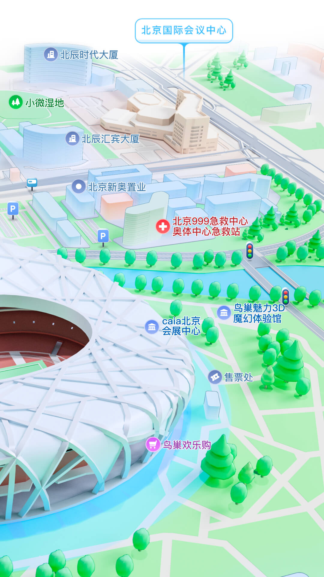 校园风波作文400字四年级截图