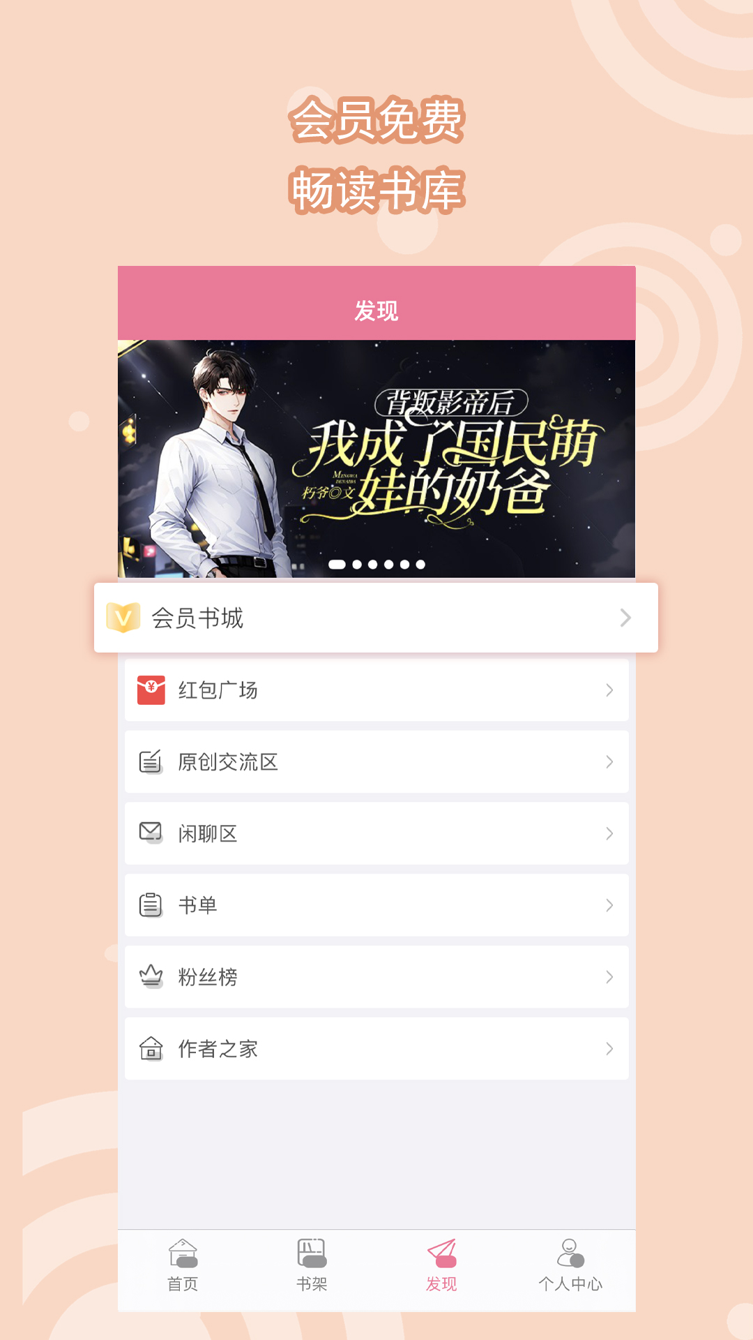子怡工作室截图