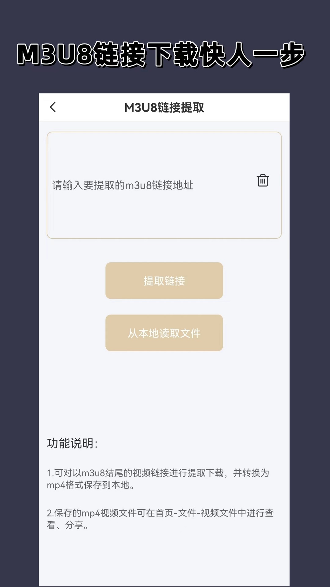 91美脚网截图