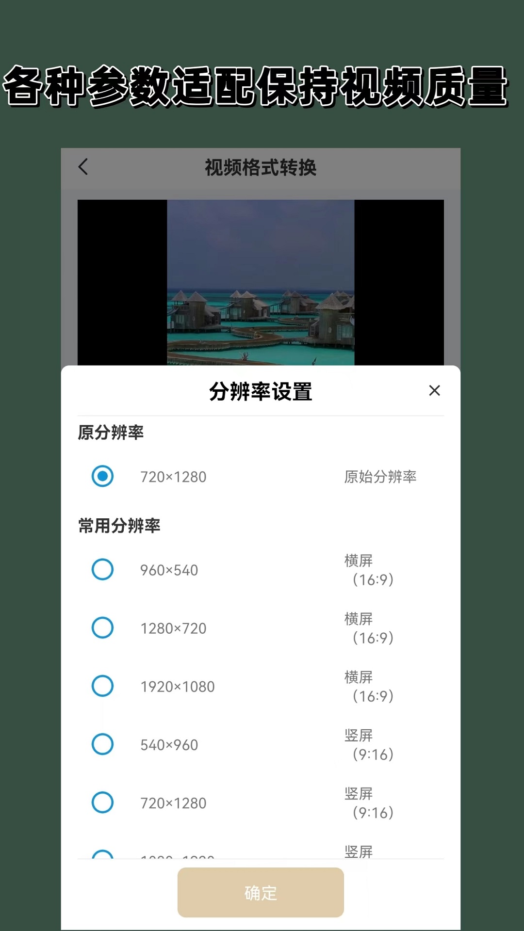 高一物理必修一知识点总结电子版截图