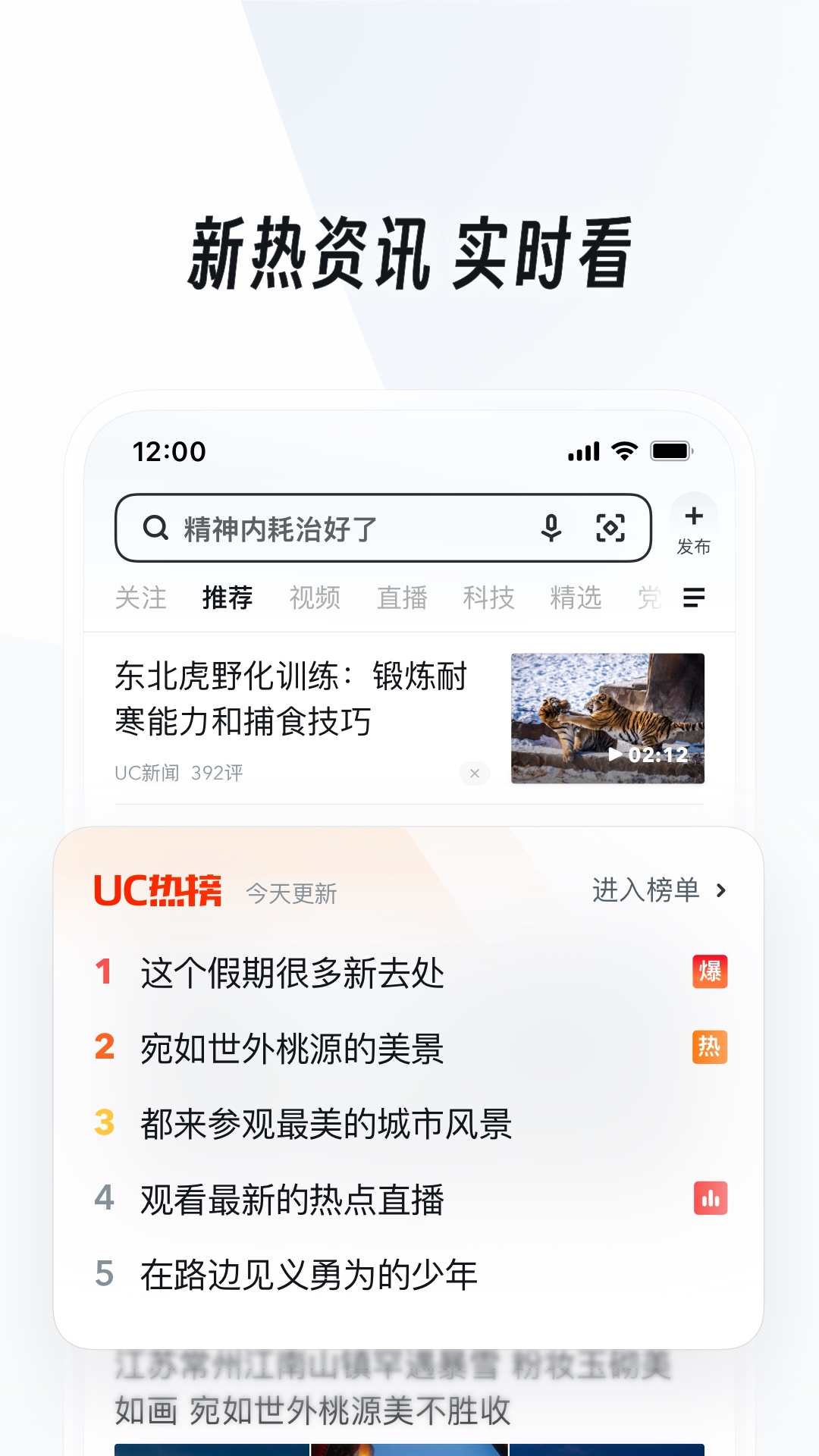 舔脚视频优美之家截图
