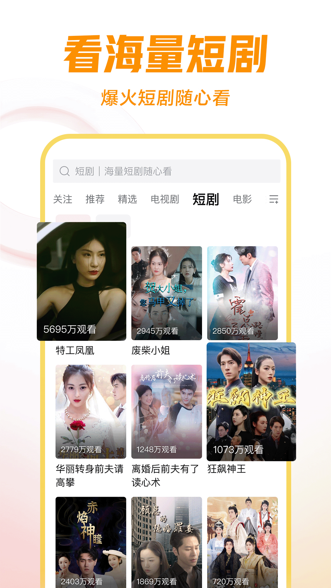 子怡工作室截图